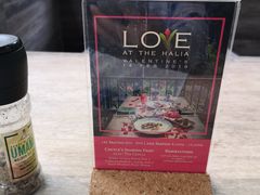 -植物园哈利亚餐厅