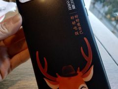 -新白鹿餐厅(城西银泰城店)