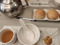 -添好运点心专门店(深水埗店)