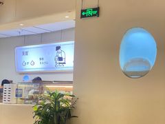 -狐狸和向日葵(北京路店)