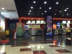 -SFC上影影城(广州店)