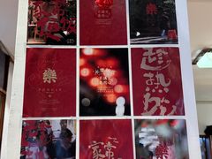 -永乐饭店