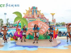 -武汉玛雅海滩水公园