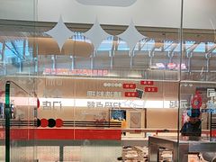 -争鲜回转寿司(西红门荟聚PLUS店)