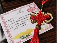 -张掖华辰国际大酒店