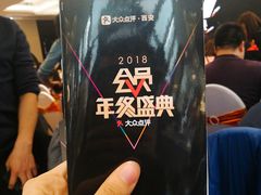 -徐记海鲜(陕西历史博物馆|明德门店)