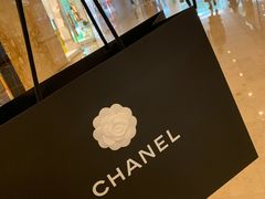 -Chanel(德基广场店)