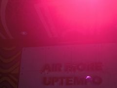 -ONE LOVE PARTY KTV(綦江万达店)