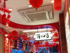 -再回首(西关木塔巷店)