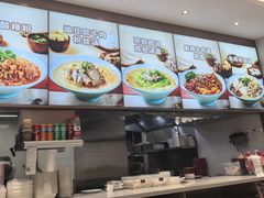 -小杨生煎(香港名都店)