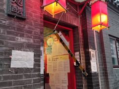 -西单翅酷(西单店)
