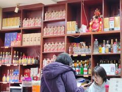 -天发芽·何记葫芦头泡馍·传统小吃(报恩寺街店)