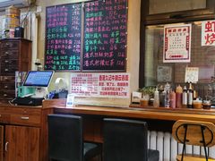 -香港久记牛腩云吞面(友好广场店)