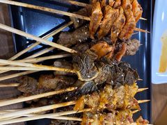 -五行缺串