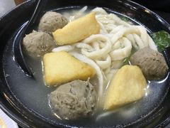 -香港鱼蛋皇