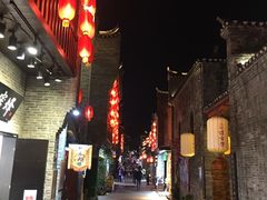 -东西巷