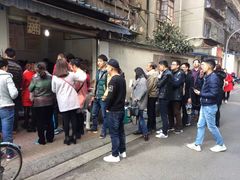 -蓉城西二道无名冒菜(西二道街店)