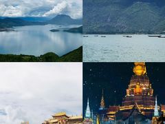 -大理洱海