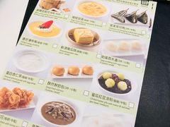 菜单-翠园(铜锣湾广场店)