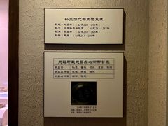 -鄂州市博物馆