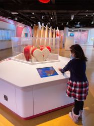 -北京科学中心儿童乐园