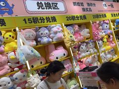 -娃娃集合营(上海闵行天街店)
