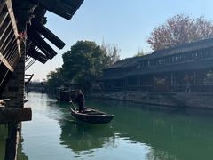 -乌镇东栅景区