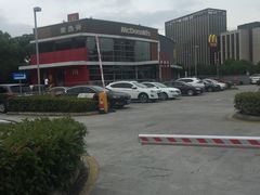 -麦当劳(外高桥DT店)