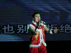 -陕北民歌大舞台