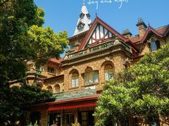 -马勒别墅饭店(静安寺店)