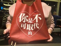 -捞王锅物料理(上海世茂广场店)