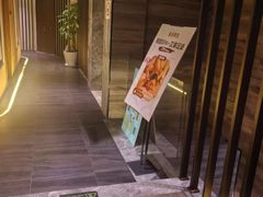 -金水养生(华新店)