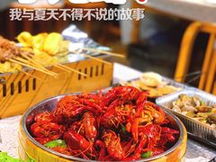 -云晓光头烧烤吧(新大陆广场店)