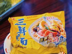 -沙胆彪炭炉牛杂煲(成都玉林店)
