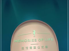 -海马体照相馆(佛山岭南站店)