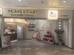 -静宜和她的朋友(星海广场店)
