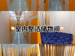 -安东易迷你仓自助寄存仓库(金桥店)