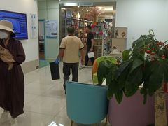 -北京观赏动物医院·24小时大型综合·猫专科·异宠专科