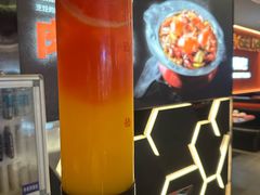 -高新活力汇Vitality