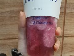 -茶百道(师大花园店)