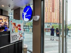 -瑞幸咖啡(三里屯SOHO-6号楼店)