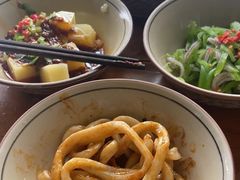 -玉滋補