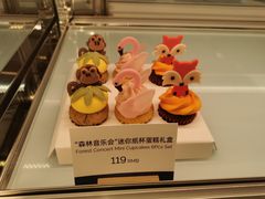 -Pantry's Best派悦坊蛋糕(K11购物艺术中心店)