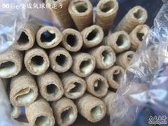 -世纪联华超市(江城店)
