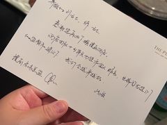 -上海璞麗酒店