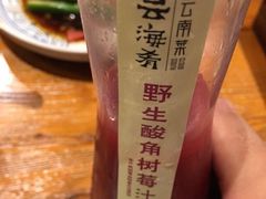 -云海肴·汽锅鸡·云南菜(天津国金汇店)