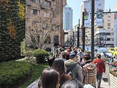 -王家沙点心店(南京西路总店)