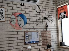 -熊猫一间店欧式奶茶铺