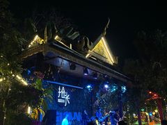 -拾光音乐餐酒吧(告庄星光夜市店)