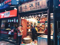 门面-八一好吃街·高品美食广场